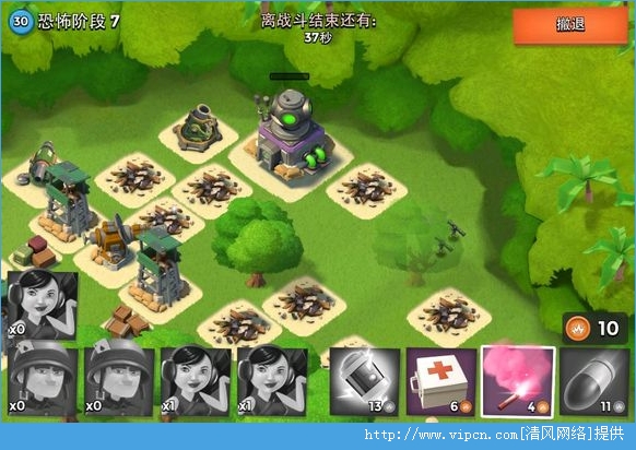  boombeach 10ĵù[ͼ]ͼƬ10