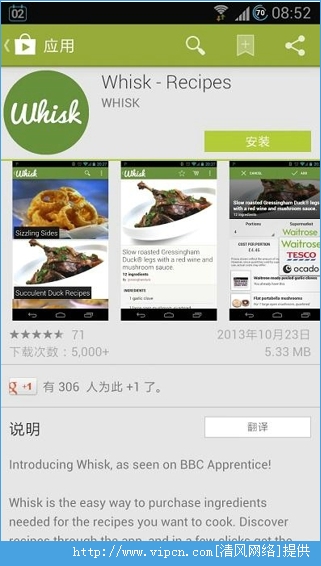 Google Play̵ӦͼƬ1