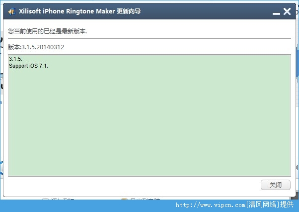 iphone ͼƬ1