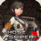 ѻ֣ʬ2GhostSniper:Zombie 2 IOS v1.0.0