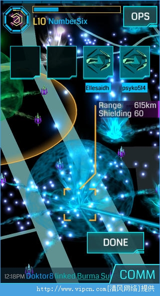 Ingress IOSͼƬ1