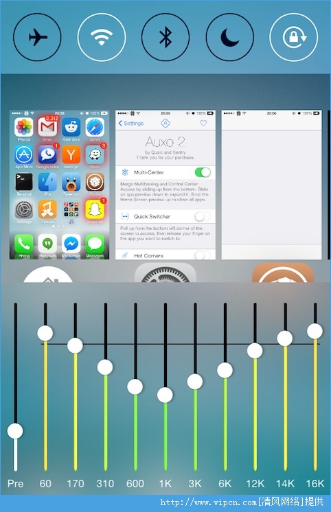 EqualizerEverywhere IOS7־ͼƬ2