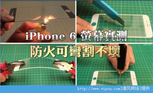 iPhone 6ǰ屩ԣֱѹ [ͼ]ͼƬ1