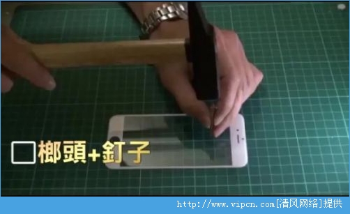 iPhone 6ǰ屩ԣֱѹ [ͼ]ͼƬ6