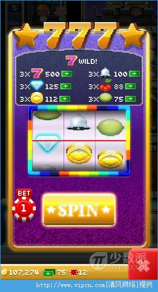 ·NimbleBit  Tiny Tower Vegas ½ App store[ͼ]ͼƬ3