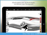 SketchBookٵappstore[ͼ]