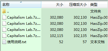 金融帝国修改人口_黑客帝国