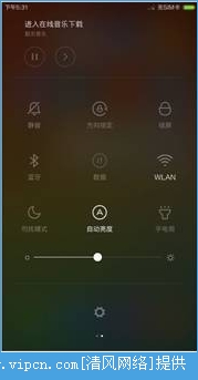 MIUI6ڲˢͼƬ1