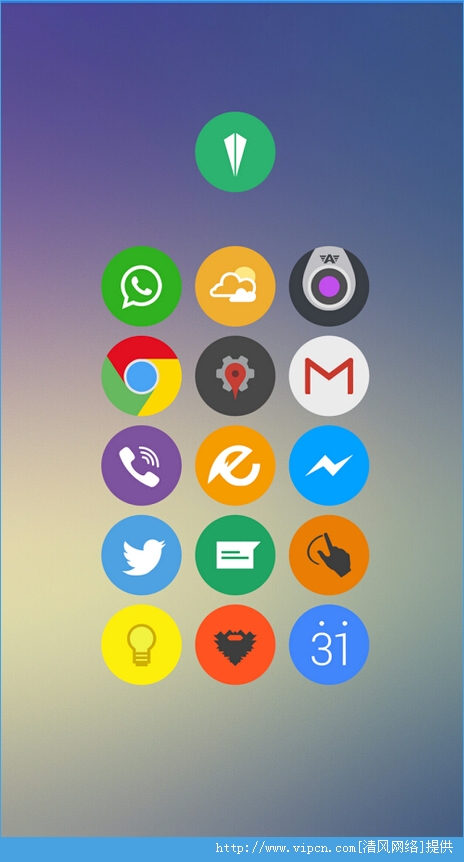 Elun - Icon Pack׿ͼƬ1