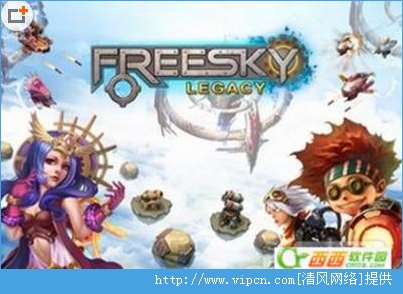 freesky legacyͼƬ1