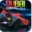 ϰƯư׿棨Dubai Drift  v2.1.9