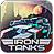 ̹˰׿棨Iron Tanks v0.35