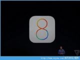 iOS8 GMiOS8ʽĸãiOS8 GMiOS8ʽʲô[ͼ]