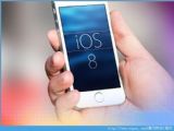 iOS8 GMһʲô汾iOS8 GM汾ּЩ豸[ͼ]