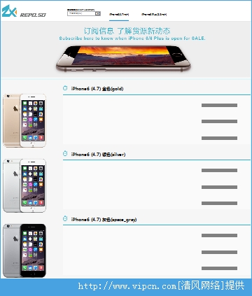 ƻiPhone6/iphone6 plusȫô[ͼ]ͼƬ2