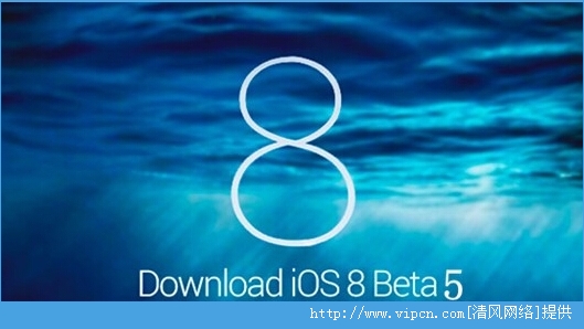 iOS8ʽ̼ͼƬ1