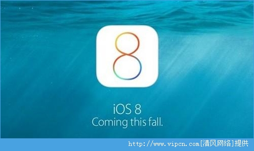 iOS8º޷ô죿iOS8º޷Ľ[ͼ]ͼƬ1