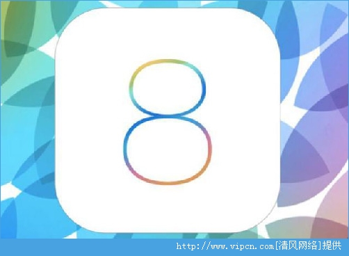 iOS8ûģΣ[ͼ]ͼƬ1