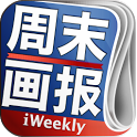 iWeeklyĩAPP׿ v2.2.0