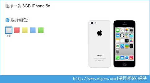 °iPhone5s/5cǮǲ֧ƶ4Gͨ4G[ͼ]ͼƬ3