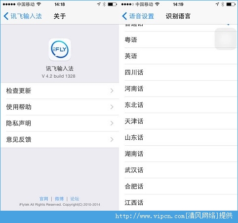 iOS8뷨Ѷ뷨ô[ͼ]ͼƬ3