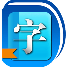 »ֵ䣨߰棩׿  v1.0.25