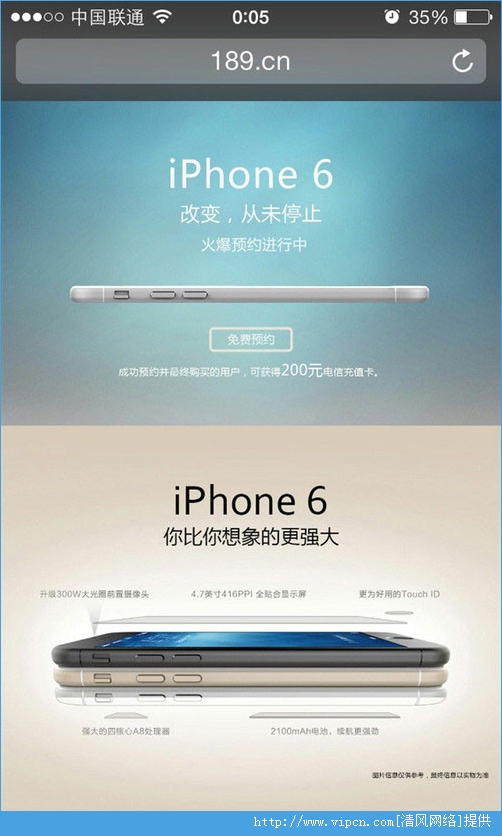 iPhone6Ϣ[ͼ]ͼƬ11